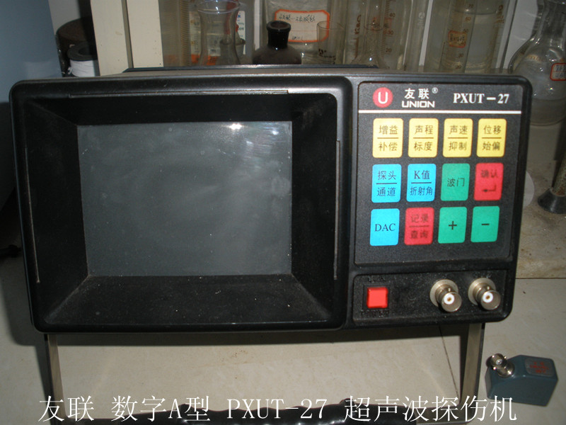 Ultrasonic flaw detector