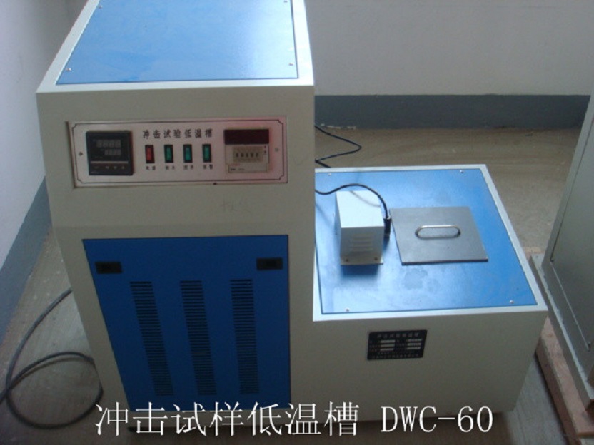 cryostat