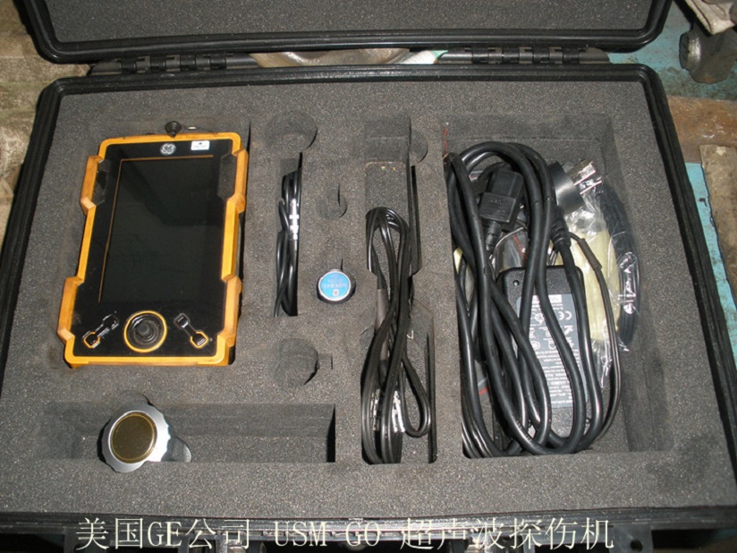 ultrasonic flaw-detecting machine