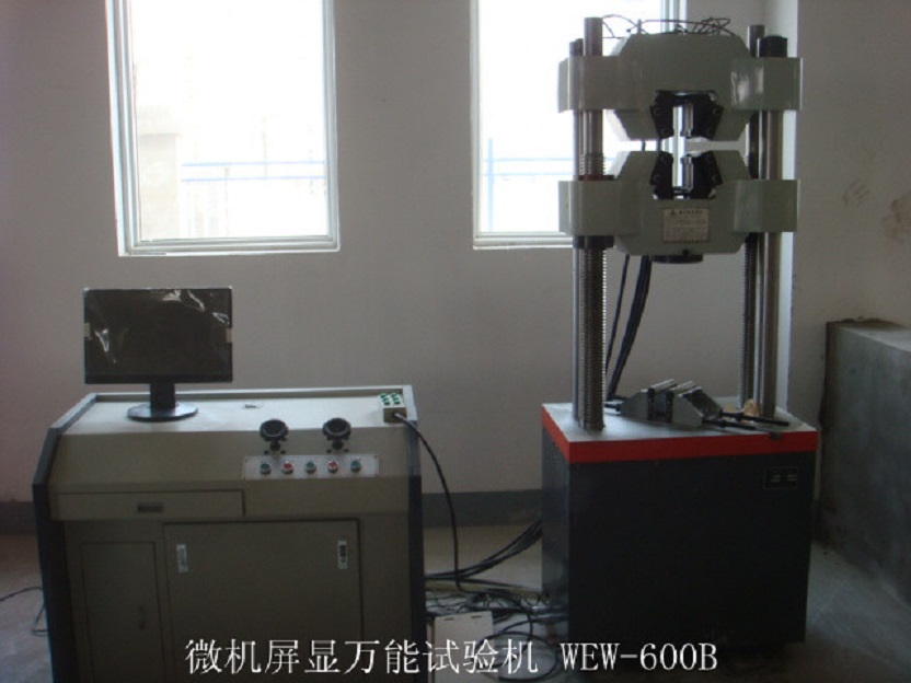 testing machine