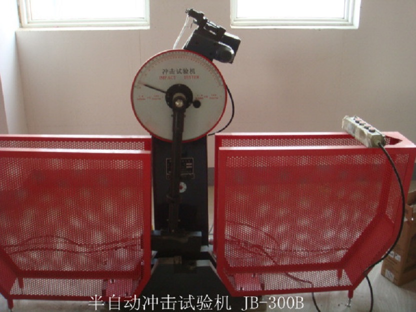 testing machine